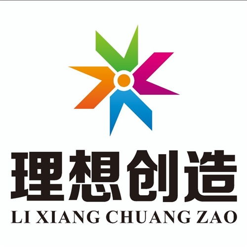 招募創意攝影師，共繪理想廣告圖景