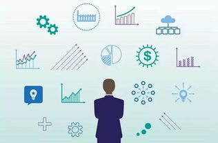 產(chǎn)品經(jīng)理數(shù)據(jù)分析能力 基礎、方法論與數(shù)據(jù)處理