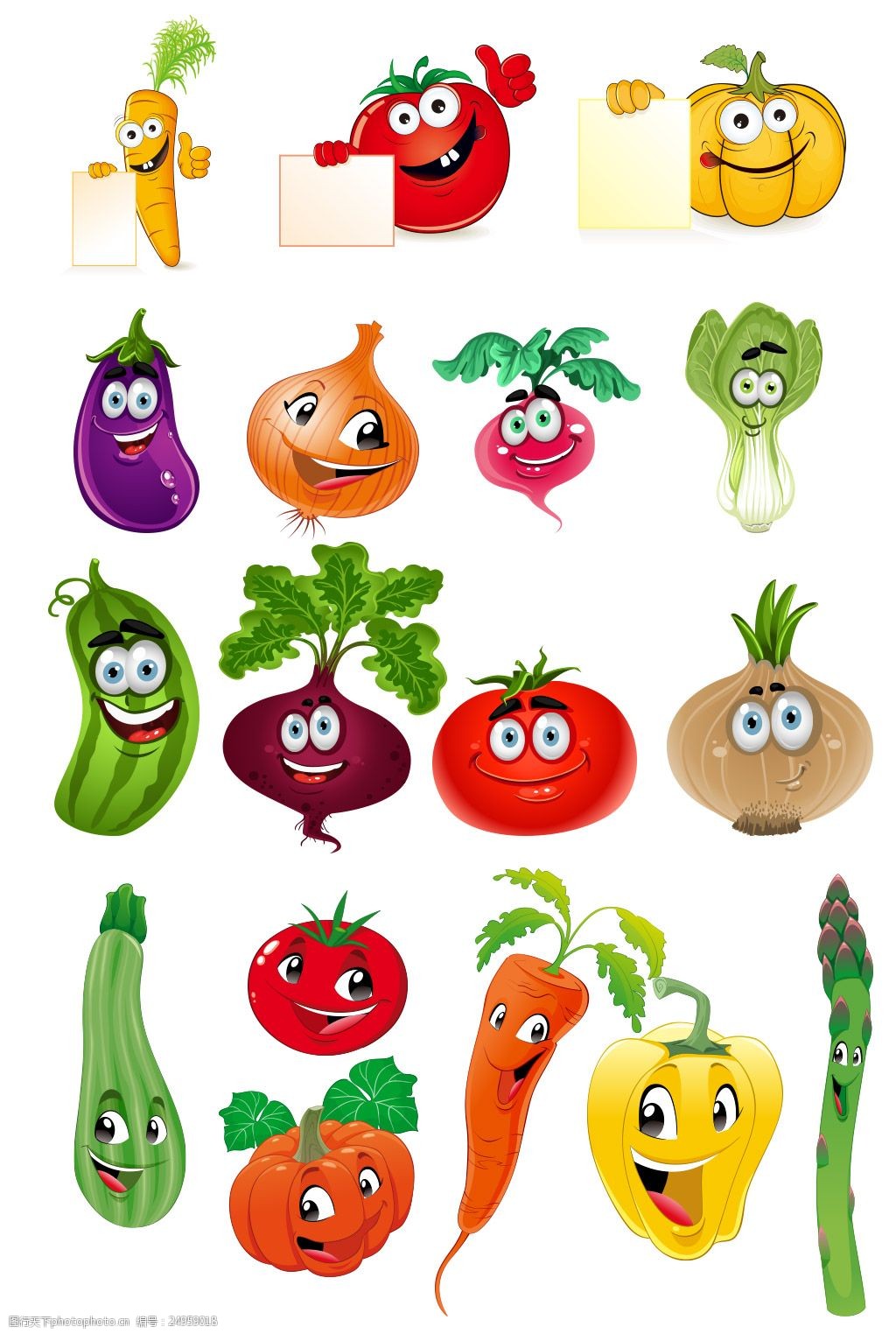 蔬果花園的奇幻派對(duì) 當(dāng)可愛(ài)卡通遇上蔬菜與花卉